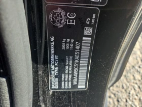 BMW 430 М ПАКЕТ/ XDRIVE/CARFAX/ПОДГРЕВ/ШИБЕДАХ/ФИНАНСИРАНЕ - 17499 € - 34157772 15 | Car24.bg BMW 430 М ПАКЕТ/ XDRIVE/CARFAX/ПОДГРЕВ/ШИБЕДАХ/ФИНАНСИРАНЕ - 17499 € - 34157772 15