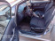 Обява за продажба на Toyota Auris 1.6 1598cc ~10 499 лв. - изображение 3