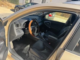 Toyota Rav4 2.2 | Auto.bg — изображение 11 Toyota Rav4 2.2 | Auto.bg — изображение 11