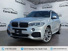BMW X5 * XDrive35i M Sport * HUD/NAVI/360 CAM/ROOF/DRIVER | Auto.bg — изображение 3 BMW X5 * XDrive35i M Sport * HUD/NAVI/360 CAM/ROOF/DRIVER | Auto.bg — изображение 3