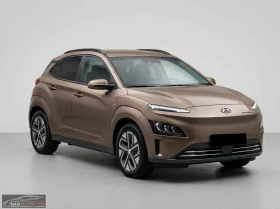 Hyundai Kona ELEKTRO/204HP/CAM/LED/NAVI/CPLAY/KLESS/744q | Auto.bg — изображение 2 Hyundai Kona ELEKTRO/204HP/CAM/LED/NAVI/CPLAY/KLESS/744q | Auto.bg — изображение 2