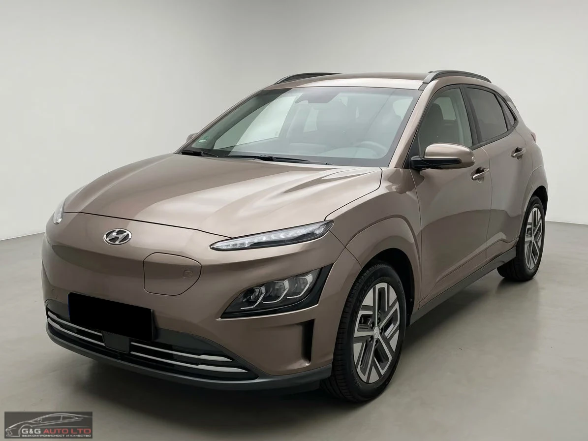 Hyundai Kona ELEKTRO/204HP/CAM/LED/NAVI/CPLAY/KLESS/744q | Auto.bg — изображение 1 Hyundai Kona ELEKTRO/204HP/CAM/LED/NAVI/CPLAY/KLESS/744q | Auto.bg — изображение 1