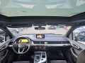 Audi Q7 7-МЕСТЕН!!-АКТИВ САУНД ,ЛИЗИНГ БАРТЕР - [15] 
