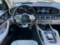 Mercedes-Benz GLS 400 d AMG  - [12] 