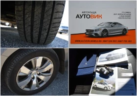 Peugeot 2008 1.6Hdi-AVTOMAT - 13999 лв. / 7157.58 € - 65599677 17 | Car24.bg Peugeot 2008 1.6Hdi-AVTOMAT - 13999 лв. / 7157.58 € - 65599677 17