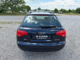 Audi A4 2.0/КАТО НОВО | Auto.bg — изображение 5 Audi A4 2.0/КАТО НОВО | Auto.bg — изображение 5