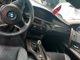 BMW 530 undefined | Auto.bg — изображение 7 BMW 530 undefined | Auto.bg — изображение 7