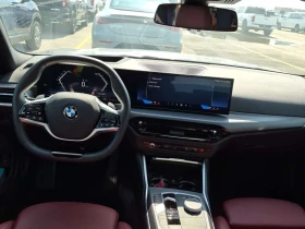 BMW 330 * 330I XDRIVE * АВТОКРЕДИТ БЕЗ ПЪРВОНАЧАЛНА ВНОСКА | Auto.bg — изображение 10 BMW 330 * 330I XDRIVE * АВТОКРЕДИТ БЕЗ ПЪРВОНАЧАЛНА ВНОСКА | Auto.bg — изображение 10