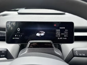 Zeekr X ZEEKR X AWD 4X4 | 428 К.С. | 66 kWh | PERFORMANCE | Auto.bg — изображение 7 Zeekr X ZEEKR X AWD 4X4 | 428 К.С. | 66 kWh | PERFORMANCE | Auto.bg — изображение 7