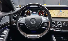 Mercedes-Benz S 350 * S350 Blue TEC * ЦЕНА ДО БЪЛГАРИЯ * | Auto.bg — изображение 13 Mercedes-Benz S 350 * S350 Blue TEC * ЦЕНА ДО БЪЛГАРИЯ * | Auto.bg — изображение 13