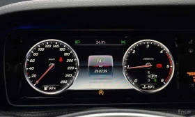 Mercedes-Benz S 350 * S350 Blue TEC * ЦЕНА ДО БЪЛГАРИЯ * | Auto.bg — изображение 8 Mercedes-Benz S 350 * S350 Blue TEC * ЦЕНА ДО БЪЛГАРИЯ * | Auto.bg — изображение 8