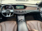 Обява за продажба на Mercedes-Benz S 350 AMG, 4-Matik, Long, Burmeister, Panorama, Distroni ~95 000 лв. - изображение 6