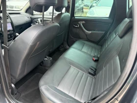 Dacia Duster 1.5DCI - 109к.с. - 4Х4 - 13900 лв. / 7106.96 € - 60497331 15 | Car24.bg Dacia Duster 1.5DCI - 109к.с. - 4Х4 - 13900 лв. / 7106.96 € - 60497331 15