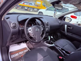 Nissan Qashqai + 2 1.5dci 110k.c * PANORAMA* 7 места* - 5350 € / 10463.69 лв. - 10582193 7 | Car24.bg Nissan Qashqai + 2 1.5dci 110k.c * PANORAMA* 7 места* - 5350 € / 10463.69 лв. - 10582193 7