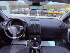 Nissan Qashqai + 2 1.5dci 110k.c * PANORAMA* 7 места* - 5350 € / 10463.69 лв. - 10582193 9 | Car24.bg Nissan Qashqai + 2 1.5dci 110k.c * PANORAMA* 7 места* - 5350 € / 10463.69 лв. - 10582193 9