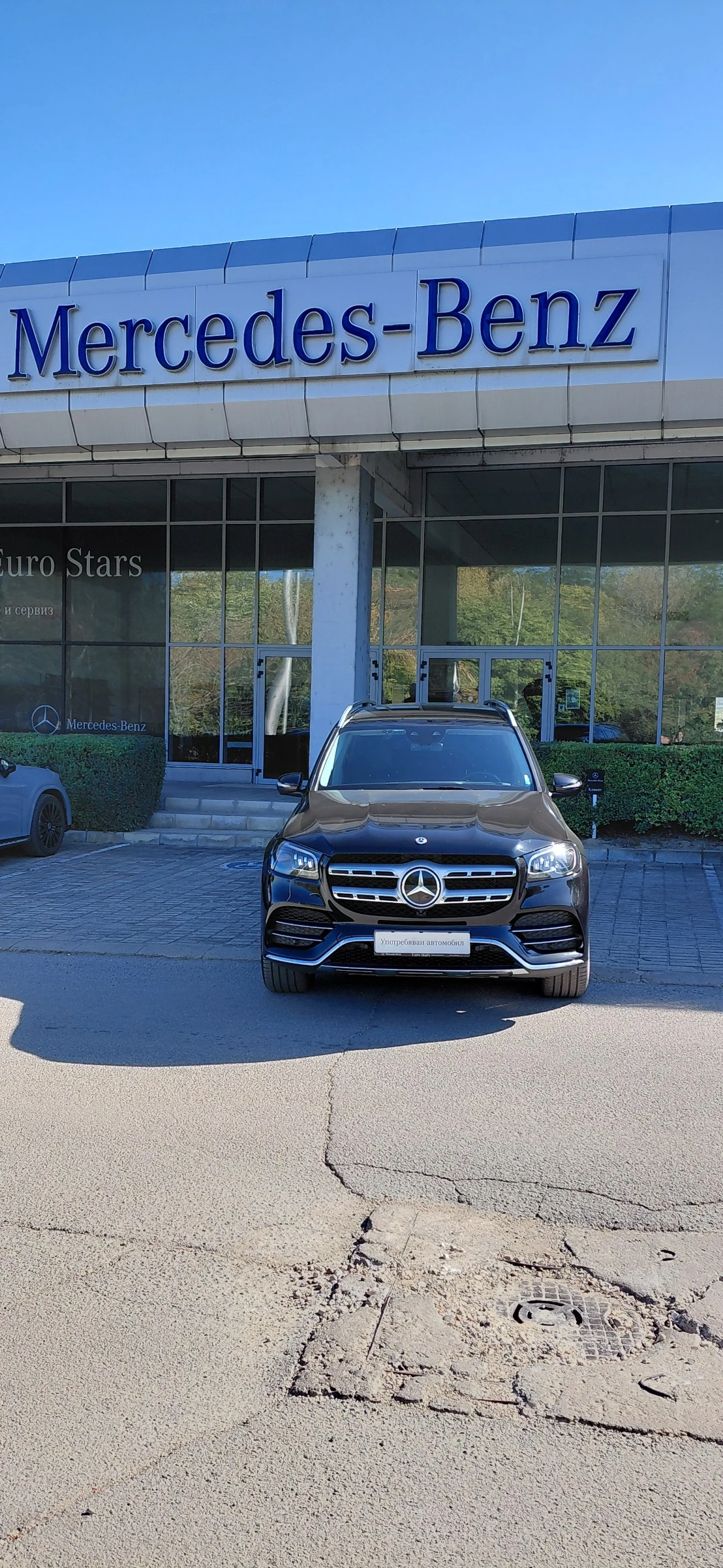Mercedes-Benz GLS 400 d 4Matic ГАРАНЦИОНЕН ДО 7.2027 | Auto.bg — изображение 1 Mercedes-Benz GLS 400 d 4Matic ГАРАНЦИОНЕН ДО 7.2027 | Auto.bg — изображение 1