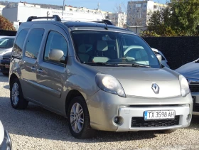 Renault Kangoo 1.5dci 90к.с. Expression - 9600 лв. / 4908.40 € - 49672789 6 | Car24.bg Renault Kangoo 1.5dci 90к.с. Expression - 9600 лв. / 4908.40 € - 49672789 6
