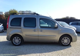 Renault Kangoo 1.5dci 90к.с. Expression - 9600 лв. / 4908.40 € - 49672789 5 | Car24.bg Renault Kangoo 1.5dci 90к.с. Expression - 9600 лв. / 4908.40 € - 49672789 5
