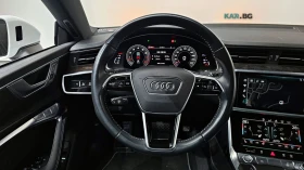 Audi A7 MATRIX* ОБДУХ* 360* HEAD-UP* PANO | Auto.bg — изображение 13 Audi A7 MATRIX* ОБДУХ* 360* HEAD-UP* PANO | Auto.bg — изображение 13