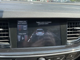 Opel Insignia 2.0 4x4 OPC Line | Auto.bg — изображение 16 Opel Insignia 2.0 4x4 OPC Line | Auto.bg — изображение 16