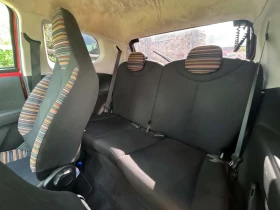 Citroen C1 1.2 - 7999 € / 15644.68 лв. - 21268333 14 | Car24.bg Citroen C1 1.2 - 7999 € / 15644.68 лв. - 21268333 14
