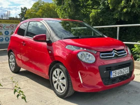 Citroen C1 1.2 - 7999 € / 15644.68 лв. - 21268333 2 | Car24.bg Citroen C1 1.2 - 7999 € / 15644.68 лв. - 21268333 2