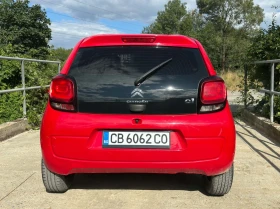 Citroen C1 1.2 - 7999 € / 15644.68 лв. - 21268333 6 | Car24.bg Citroen C1 1.2 - 7999 € / 15644.68 лв. - 21268333 6