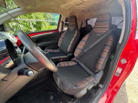 Citroen C1 1.2 - 7999 € / 15644.68 лв. - 21268333 12 | Car24.bg Citroen C1 1.2 - 7999 € / 15644.68 лв. - 21268333 12