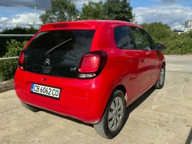 Citroen C1 1.2 - 7999 € / 15644.68 лв. - 21268333 5 | Car24.bg Citroen C1 1.2 - 7999 € / 15644.68 лв. - 21268333 5