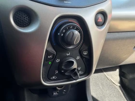 Citroen C1 1.2 - 7999 € / 15644.68 лв. - 21268333 8 | Car24.bg Citroen C1 1.2 - 7999 € / 15644.68 лв. - 21268333 8