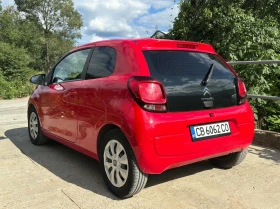 Citroen C1 1.2 - 7999 € / 15644.68 лв. - 21268333 4 | Car24.bg Citroen C1 1.2 - 7999 € / 15644.68 лв. - 21268333 4
