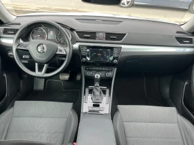 Skoda Superb 2.0TDI.L&K.Отличен.Собствен лизинг!!! - 9800 € - 98319233 14 | Car24.bg Skoda Superb 2.0TDI.L&K.Отличен.Собствен лизинг!!! - 9800 € - 98319233 14