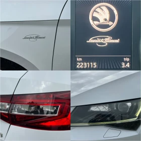 Skoda Superb 2.0TDI.L&K.Отличен.Собствен лизинг!!! - 9800 € - 98319233 16 | Car24.bg Skoda Superb 2.0TDI.L&K.Отличен.Собствен лизинг!!! - 9800 € - 98319233 16