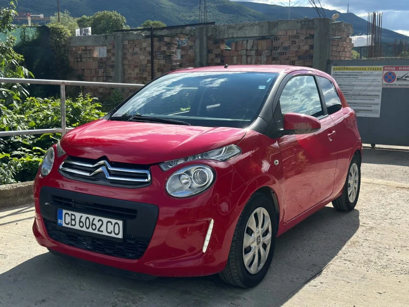 Citroen C1 1.2 - 7999 € / 15644.68 лв. - 21268333 1 | Car24.bg Citroen C1 1.2 - 7999 € / 15644.68 лв. - 21268333 1