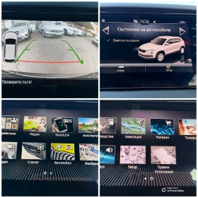 Skoda Karoq 2.0 TDI 4x4 150 KC. | Auto.bg — изображение 14 Skoda Karoq 2.0 TDI 4x4 150 KC. | Auto.bg — изображение 14