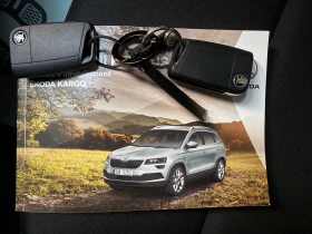 Skoda Karoq 2.0 TDI 4x4 150 KC. | Auto.bg — изображение 15 Skoda Karoq 2.0 TDI 4x4 150 KC. | Auto.bg — изображение 15