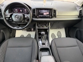 Skoda Karoq 2.0 TDI 4x4 150 KC. | Auto.bg — изображение 7 Skoda Karoq 2.0 TDI 4x4 150 KC. | Auto.bg — изображение 7