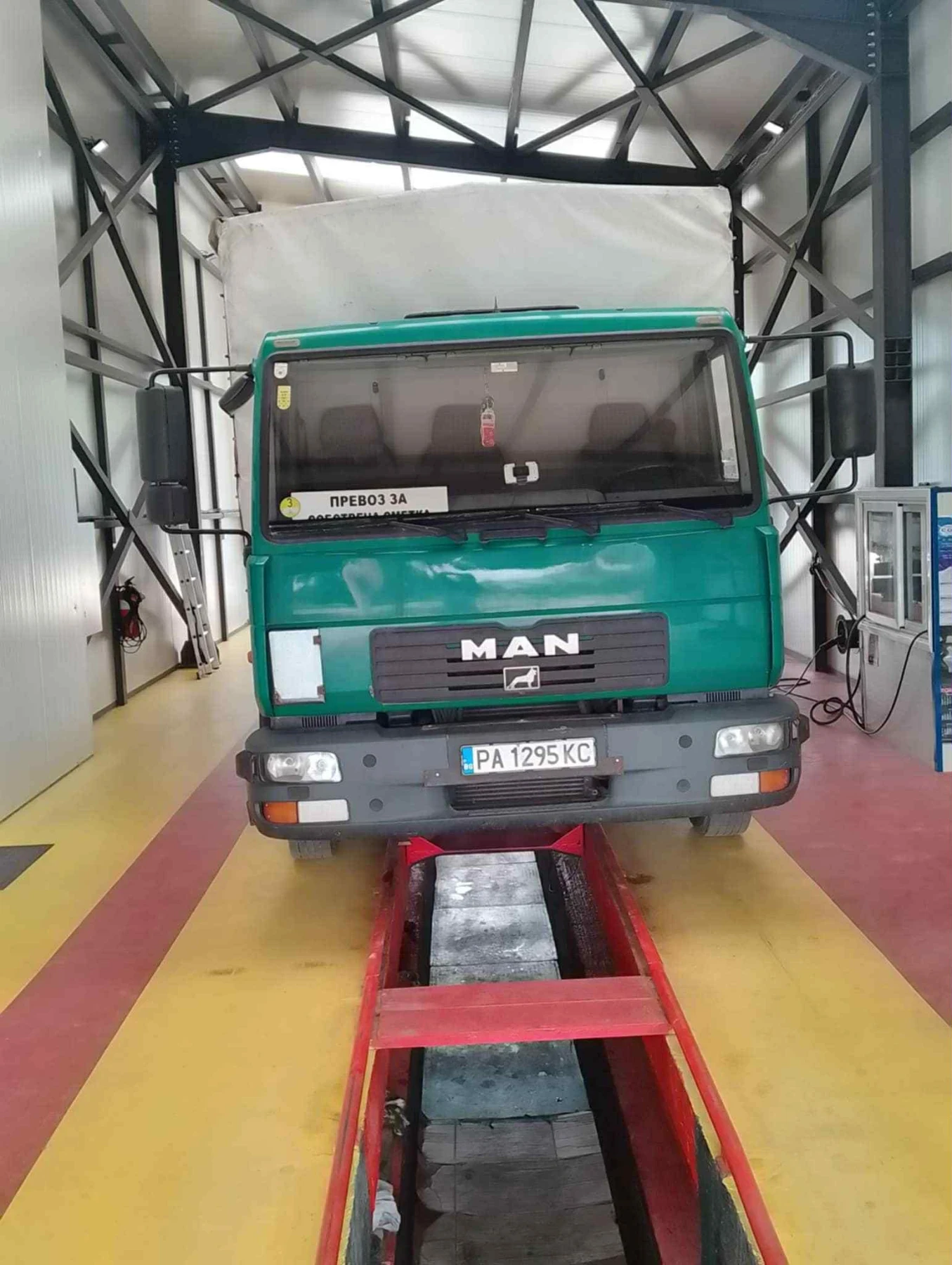 Man 8.180 undefined | Auto.bg — изображение 1 Man 8.180 undefined | Auto.bg — изображение 1