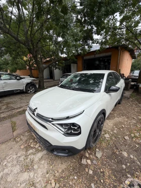 Citroen C4 1.5HDI | Auto.bg — изображение 2 Citroen C4 1.5HDI | Auto.bg — изображение 2
