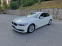 Обява за продажба на BMW 520 DxDrive ~51 499 лв. - изображение 2