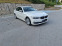Обява за продажба на BMW 520 DxDrive ~51 499 лв. - изображение 3