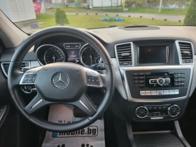 Mercedes-Benz ML 350 CDI BLUEEFFICIENCY BLUETEC EURO6 - КАТО НОВА! - 31999 лв. / 16360.83 € - 78792666 9 | Car24.bg Mercedes-Benz ML 350 CDI BLUEEFFICIENCY BLUETEC EURO6 - КАТО НОВА! - 31999 лв. / 16360.83 € - 78792666 9
