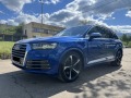 Audi SQ7 - [2] 