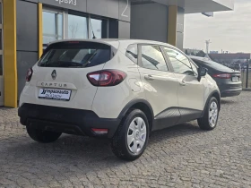 Renault Captur TCe/90 к.с/Life - 16990 лв. / 8686.85 € - 35399406 5 | Car24.bg Renault Captur TCe/90 к.с/Life - 16990 лв. / 8686.85 € - 35399406 5
