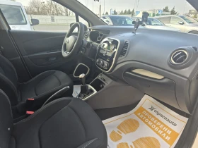 Renault Captur TCe/90 к.с/Life - 16990 лв. / 8686.85 € - 35399406 11 | Car24.bg Renault Captur TCe/90 к.с/Life - 16990 лв. / 8686.85 € - 35399406 11