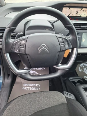 Citroen C4 Picasso 1, 6 hdi - 5500 € / 10757.07 лв. - 17988890 14 | Car24.bg Citroen C4 Picasso 1, 6 hdi - 5500 € / 10757.07 лв. - 17988890 14
