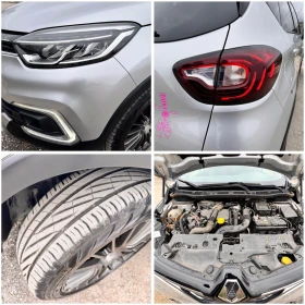 Renault Captur 1.5 dci 110kc INTENS KeylessGo/Cruise/Led/Navi/Cam - 9680 € / 18932.43 лв. - 50537067 14 | Car24.bg Renault Captur 1.5 dci 110kc INTENS KeylessGo/Cruise/Led/Navi/Cam - 9680 € / 18932.43 лв. - 50537067 14