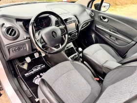 Renault Captur 1.5 dci 110kc INTENS KeylessGo/Cruise/Led/Navi/Cam - 9680 € / 18932.43 лв. - 50537067 9 | Car24.bg Renault Captur 1.5 dci 110kc INTENS KeylessGo/Cruise/Led/Navi/Cam - 9680 € / 18932.43 лв. - 50537067 9