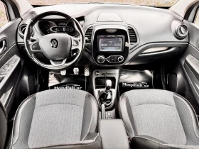 Renault Captur 1.5 dci 110kc INTENS KeylessGo/Cruise/Led/Navi/Cam - 9680 € / 18932.43 лв. - 50537067 10 | Car24.bg Renault Captur 1.5 dci 110kc INTENS KeylessGo/Cruise/Led/Navi/Cam - 9680 € / 18932.43 лв. - 50537067 10