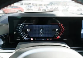 BMW X5M COMPETITION/B&W/ HUD/ 360/ SKY LOUNGE/ SHADOW LINE | Auto.bg — изображение 11 BMW X5M COMPETITION/B&W/ HUD/ 360/ SKY LOUNGE/ SHADOW LINE | Auto.bg — изображение 11